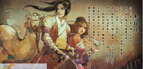 侠客风云传绝世武功MOD v1.5