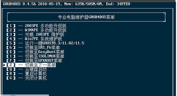 grub4dos v0.48