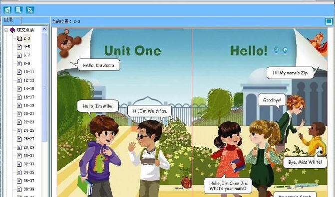 乐学点读小学英语有声教材 v3.6