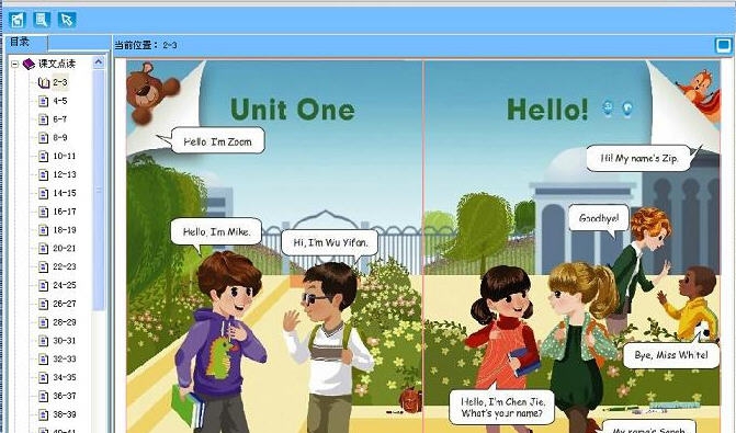 乐学点读小学英语有声教材 v3.11