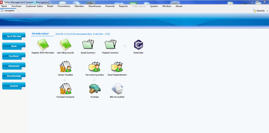 商速英文版商超进销存软件 v12.4