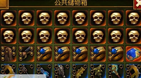 火炬之光2顶级装备存档 v3.6