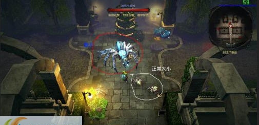 维克多弗兰巨型怪物MOD v1.4