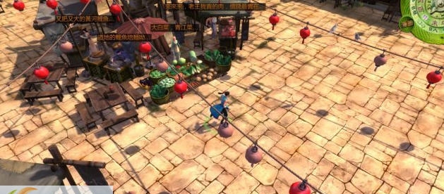 侠客风云传大情圣之体力达人MOD v2.5
