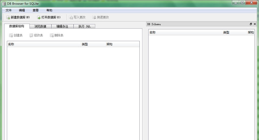 SQlite Database Browser v3.9.4