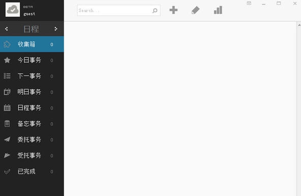 With.Do v0.5.335