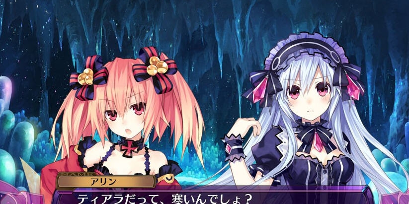 妖精剑士F七项修改器 v3.3