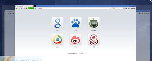 BB浏览器 v2.6.10