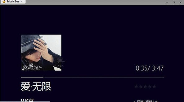 MusicBee(音乐管理软件) v3.3.7371