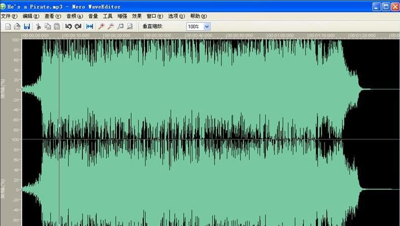 Nero WaveEditor v15.0.6006