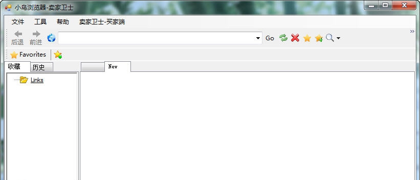 鸟哥卖家卫士 v1.0.0.7