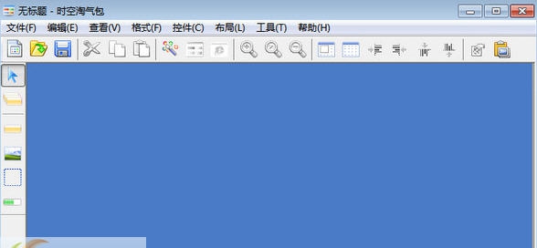 时空淘气包 v3.0.8.611