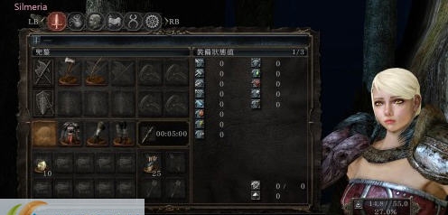 黑暗之魂2东方风格妹子存档 v2.5