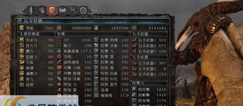 黑暗之魂2二周目通关存档 v2.6