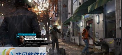 看门狗完美进程存档 v2.4