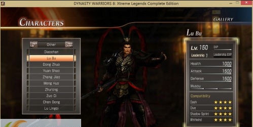 真三国无双7全武将满能力适应性存档 v2.6