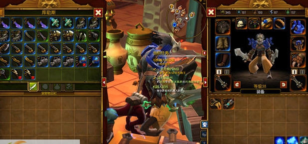 火炬之光2右键智能攻击MOD v2.4