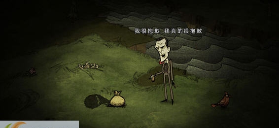 饥荒迷途者MOD v2.5