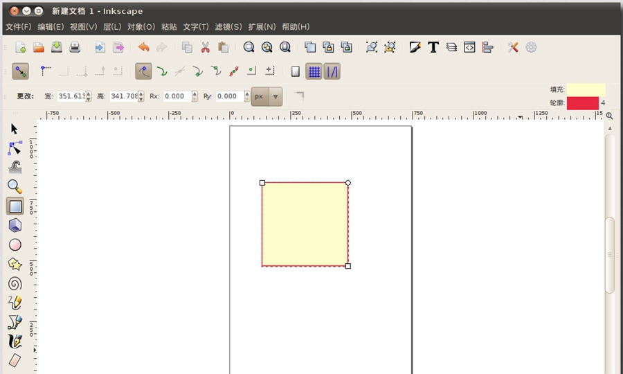 Inkscape v0.92.9