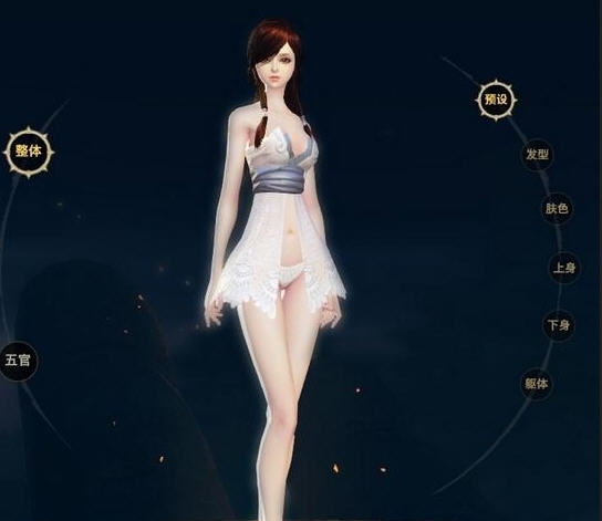 天谕女神范冰冰捏脸数据 v1.5