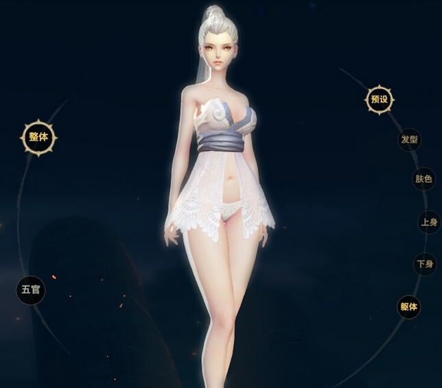 天谕马尾辫高御姐神捏脸数据 v1.6