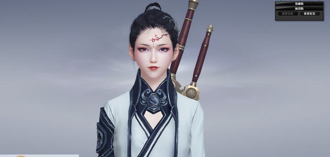 天涯明月刀真武一寸心捏脸数据 v1.3