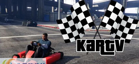 GTA5卡丁车MOD v2.8