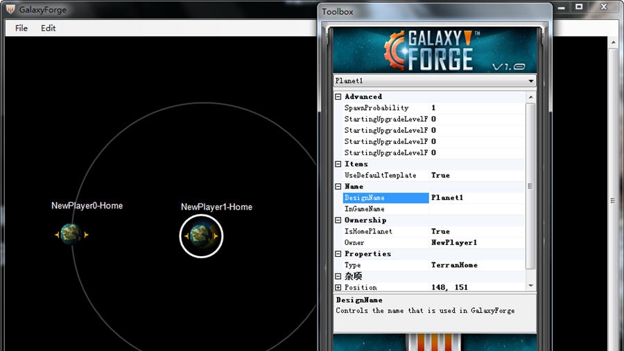 太阳帝国的原罪地图编辑器 v3.6