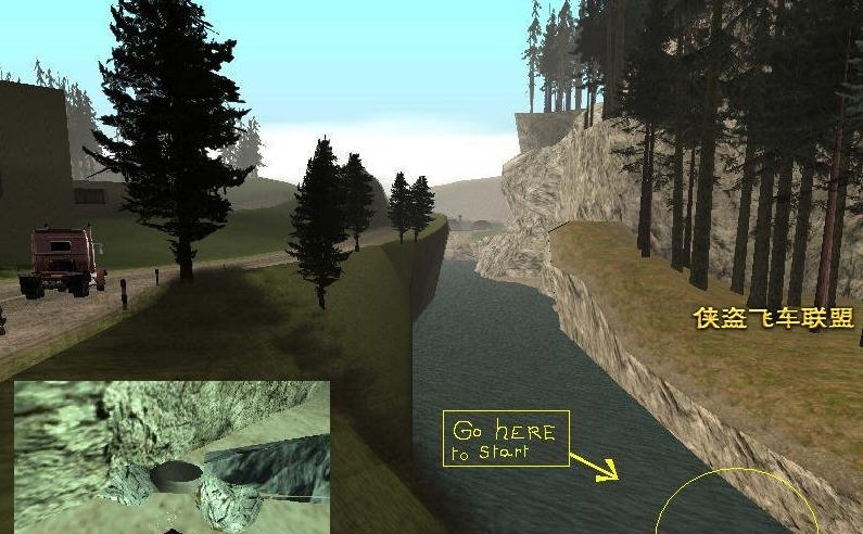圣安地列斯从海底进入的神秘基地图MOD v2.7