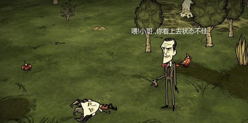 饥荒生物图标MOD v2.5