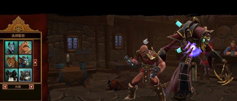 火炬之光2宠物食粮MOD v2.7