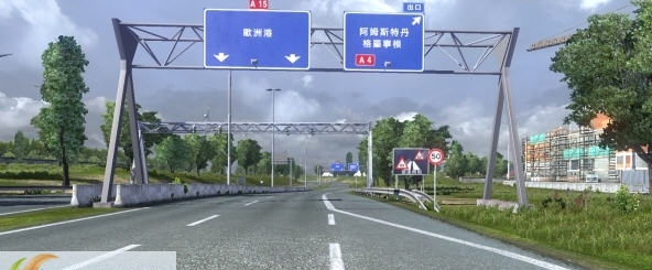 欧洲卡车模拟2无黑夜MOD v2.6