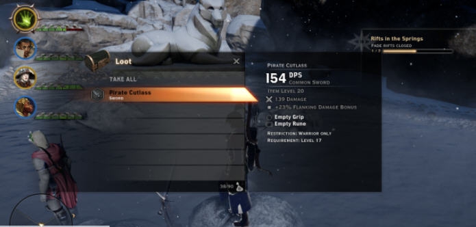 龙腾世纪3迅速收集掠夺MOD v2.5