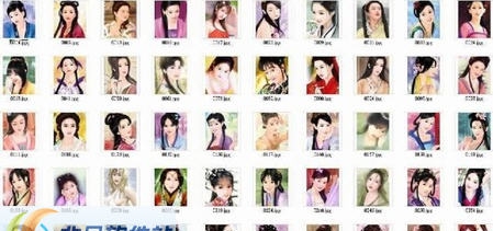 三国群英传7黄脸女将全变为漂亮MM头像 v2.7