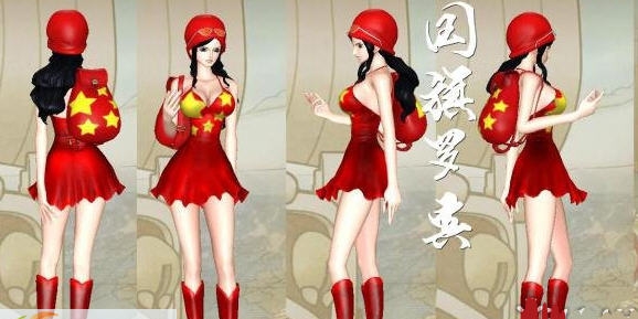 海贼王无双3罗宾国旗装2MOD v2.8