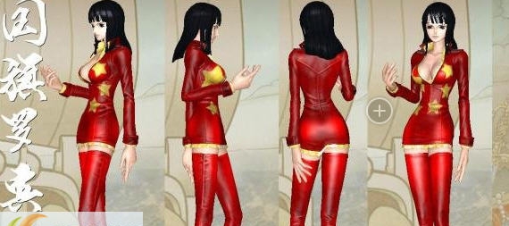 海贼王无双3罗宾国旗装MOD v2.7