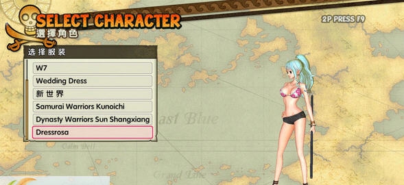 海贼无双3性感绿发娜美mod v2.3