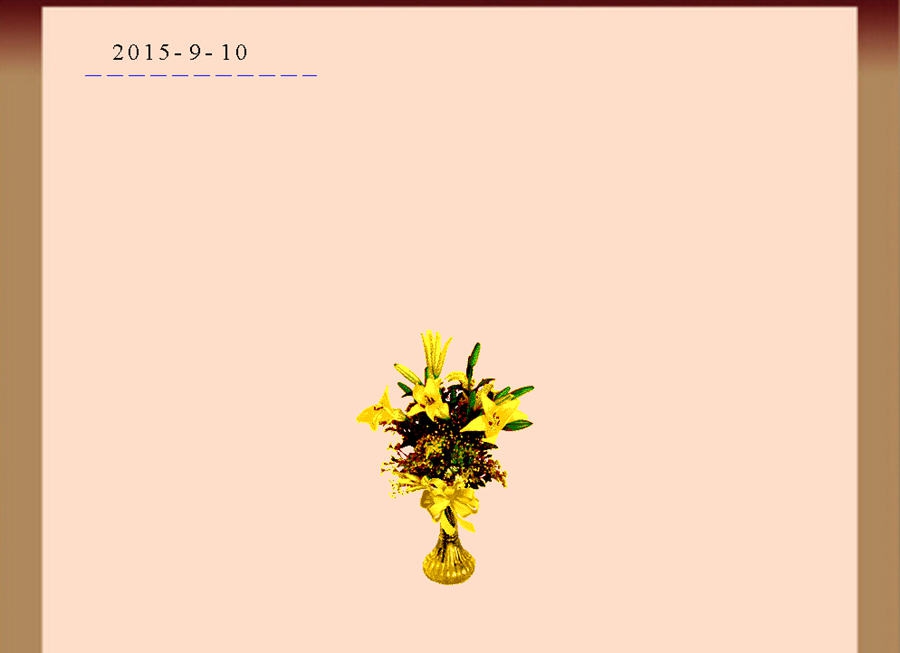 任性写记事本 v1.10