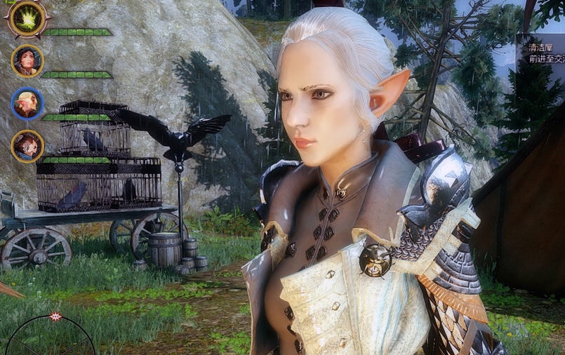 龙腾世纪女性精灵衣材质睡衣MOD v2.5