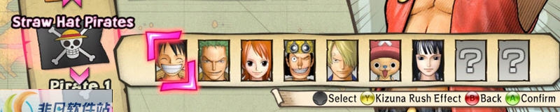 海贼无双3手柄按键图标MOD v2.6