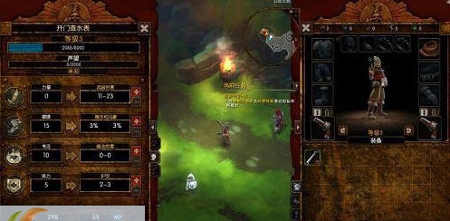 火炬之光2制图工厂全bossMOD v2.4