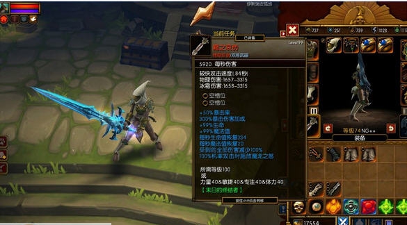 火炬之光2三相小丑宠物MOD v2.3