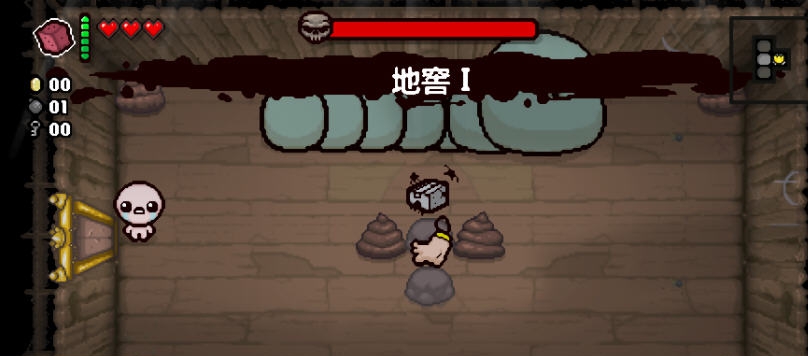 以撒的结合超级困难MOD v2.4