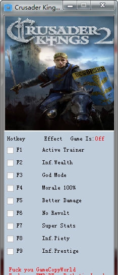 王国风云2八项修改器 v3.3