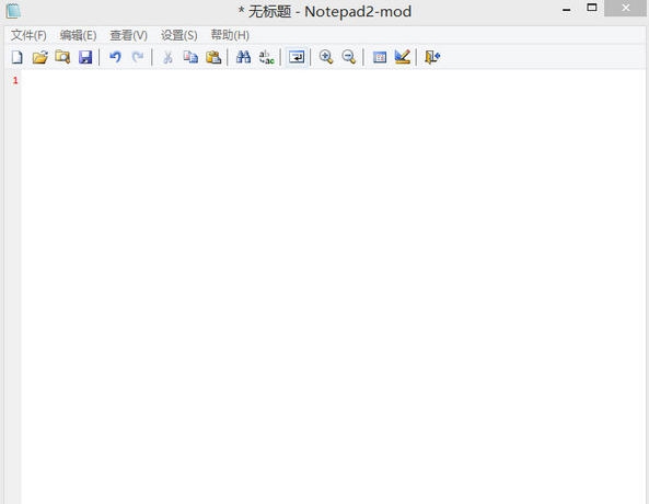 Notepad3 v5.20.615.9
