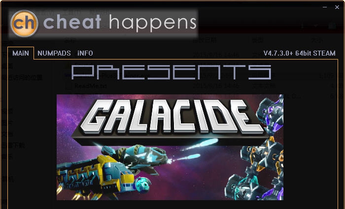 星际屠杀三项修改器 v4.7.3.5