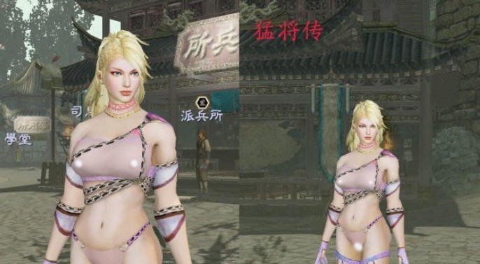 真三国无双7MOD祝融前激后凸美化 v2.6