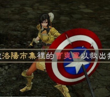 真三国无双7美国队长的盾牌MOD v2.6