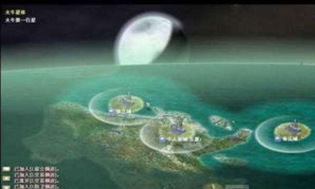 远古行星三项修改器 v3.4