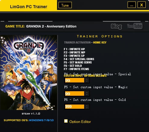 格兰蒂亚2十七项修改器 v3.8